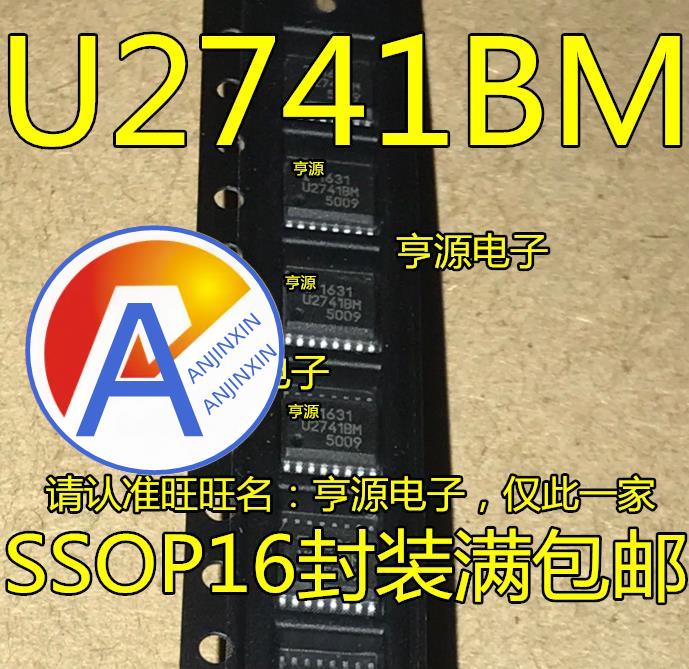 10pcs 100% ο U2741BM SSOP16 U2741B U2741